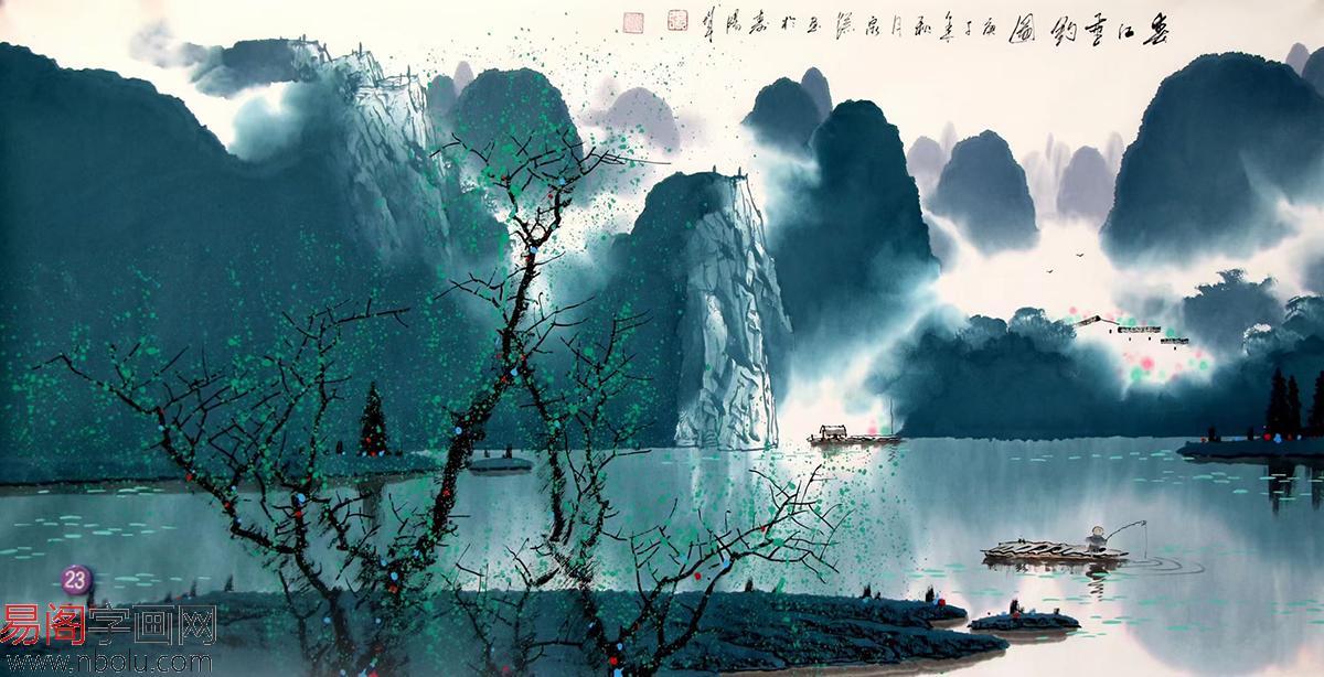 壁纸 风景 山水 桌面 1200_614
