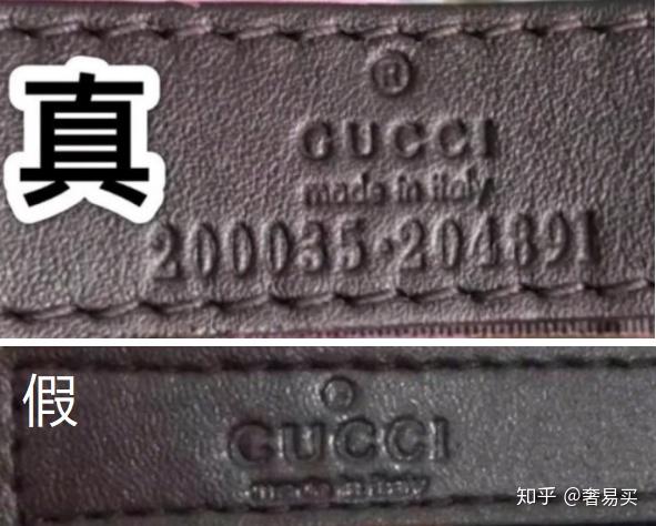 奢侈品鉴定:揭秘gucci古驰鸭舌帽的真假辨别方法