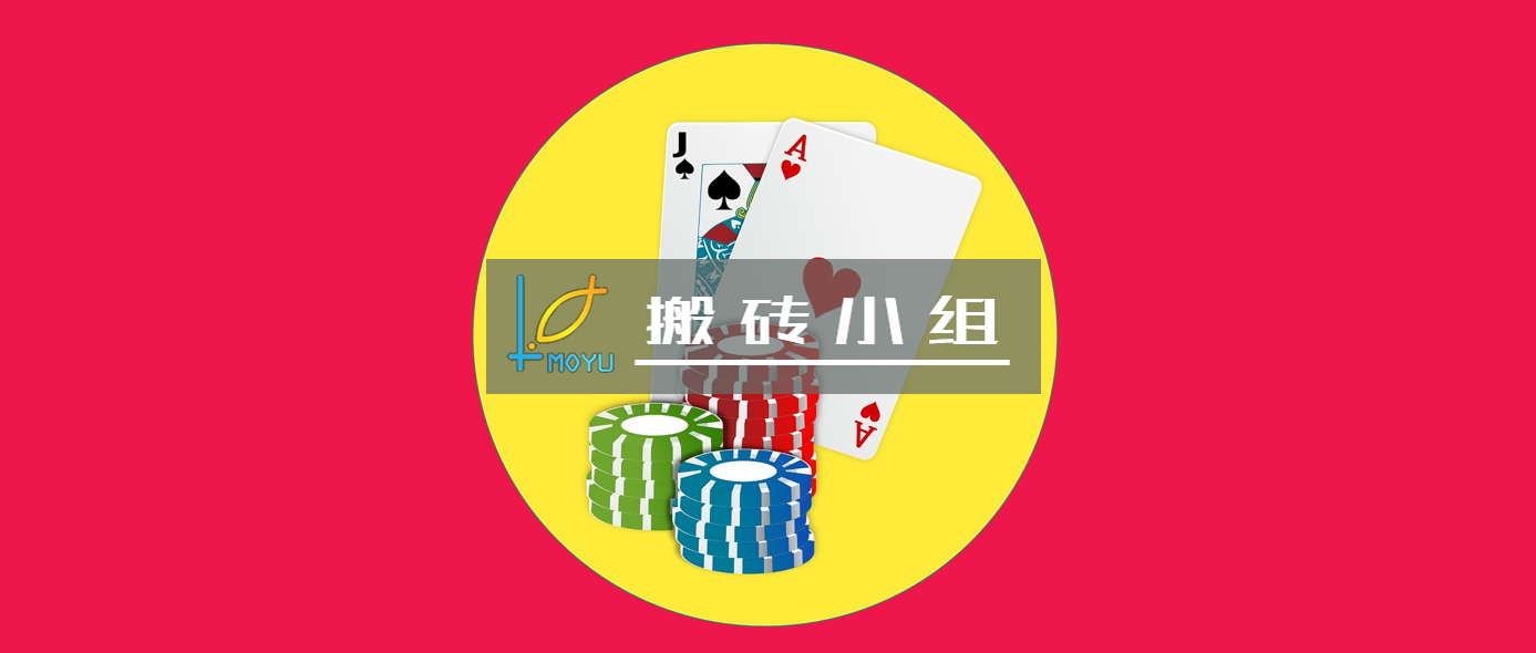 千亿大佬亮底牌