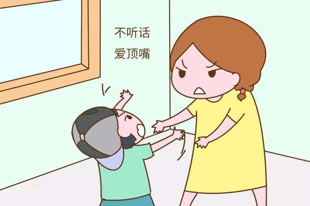 孩子顶嘴时先别打骂,高智商爸妈学会这3句话,让娃受益