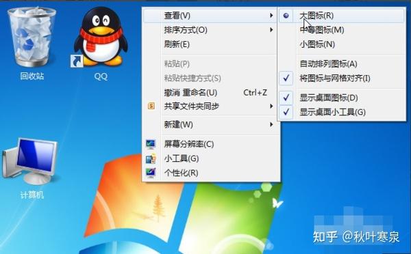 客戶拿貨沒結賬報警有用嗎_svn 服務器端_svn客戶端沒有圖標