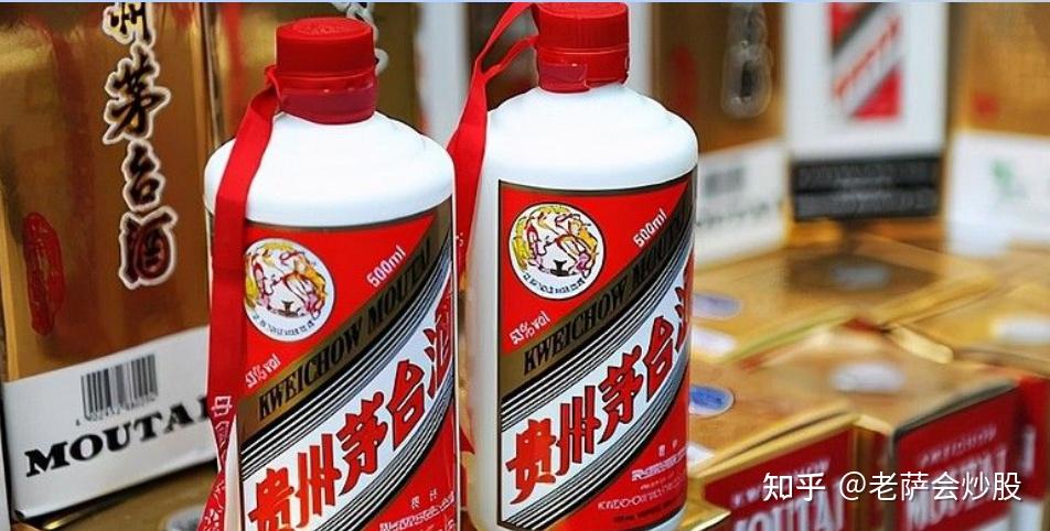 3,贵州茅台,白酒龙头.