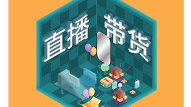 奥灵柯短视频创意,视频制作 短视频代运营 抖音短视频时代,抖音直播