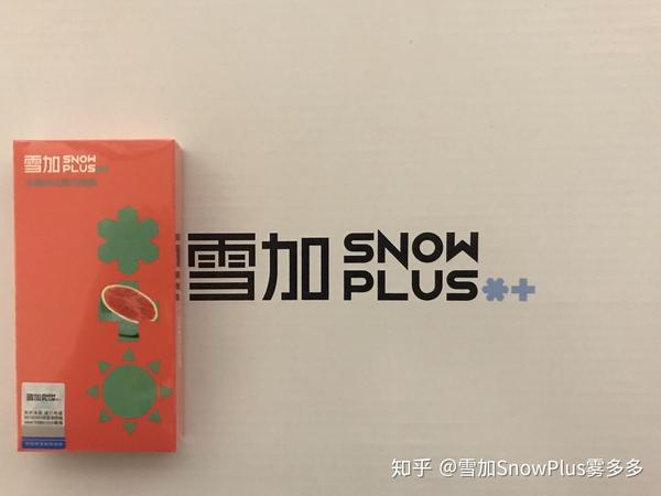 评点雪加经典系列口味top3