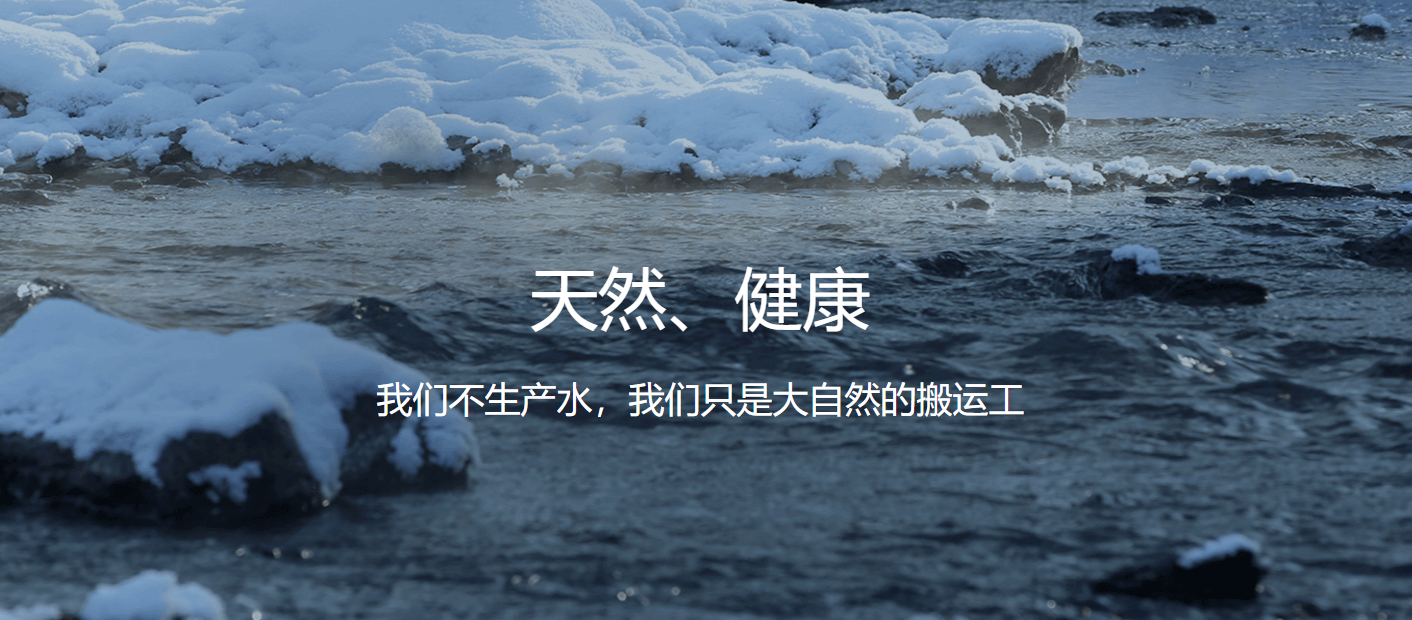 "水中茅台"农夫山泉,史上最强ipo?