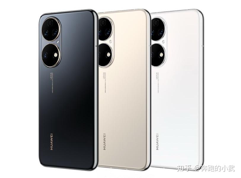 2021年值得买的华为手机是哪款?mate 40,p50,nova9!