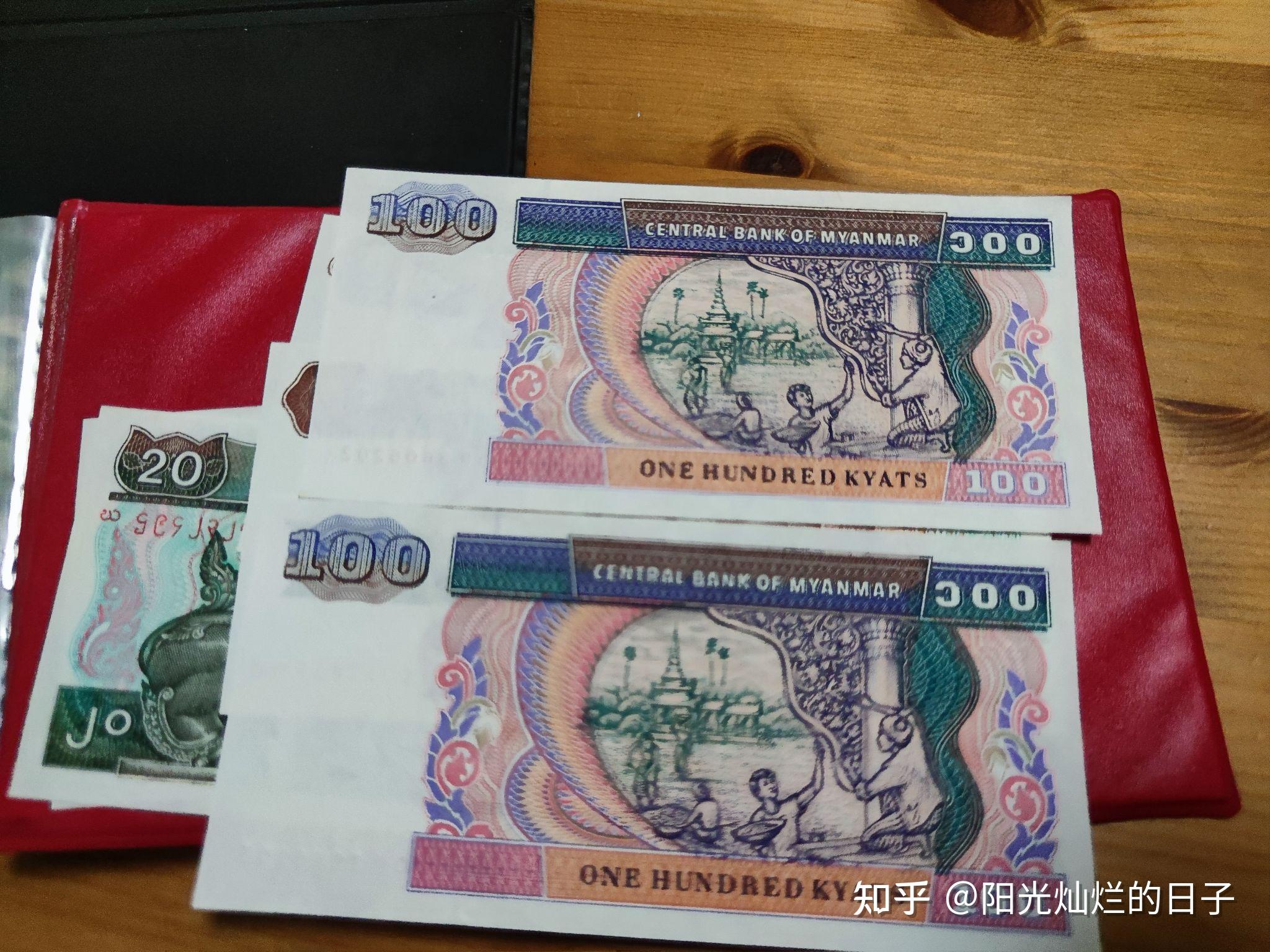 六亿六百六十六点八万百千八百八十八缅甸币可以兑换多少人民币
