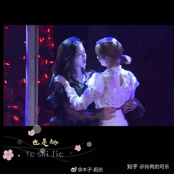 塞纳河里有哪些不能拥有姓名却带感的cp?