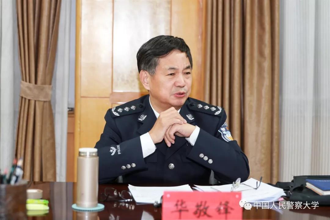 中国人民警察大学自考可以当警察吗?过来人告诉你!