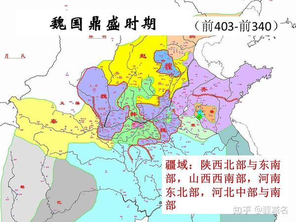 战国各国势力的巅峰时期