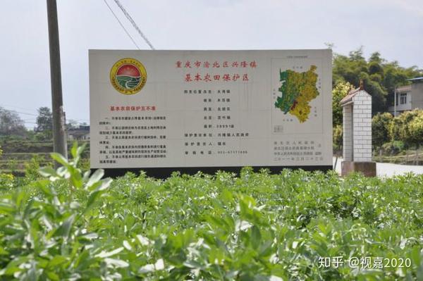 山西美丽乡村牌高标准基本农田建设标牌山西土地整理项目标牌山西矿山