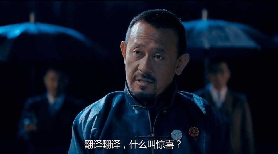 罕见