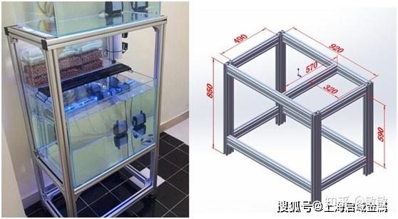 上图是客户在启域用铝型材自制的鱼缸架.