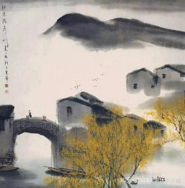 水彩课堂029 | 烟雨江南——杨明义
