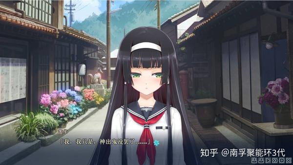 美少女万华镜5pc汉化版非机翻