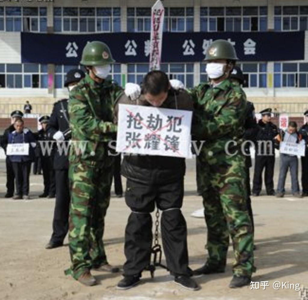 亲眼看到枪决死刑犯是一种怎样的体验