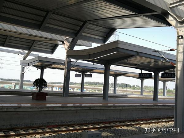 济南市区火车站探访(2)——济南东站,章丘北站,章丘站