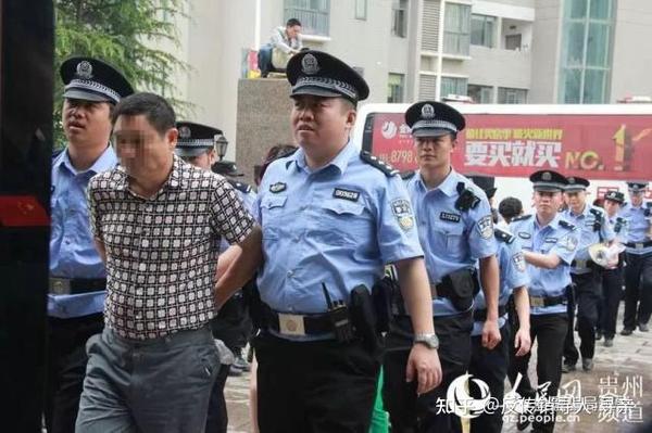 1040阳光工程贵阳传销案宣判 27名"a级老总"获刑