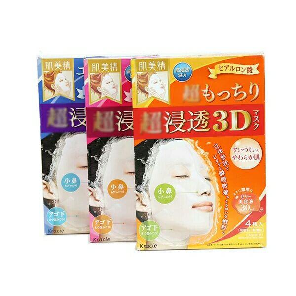 女生女生学穿衣自己,学搭配打扮?游戏名字阴阳师初中图片
