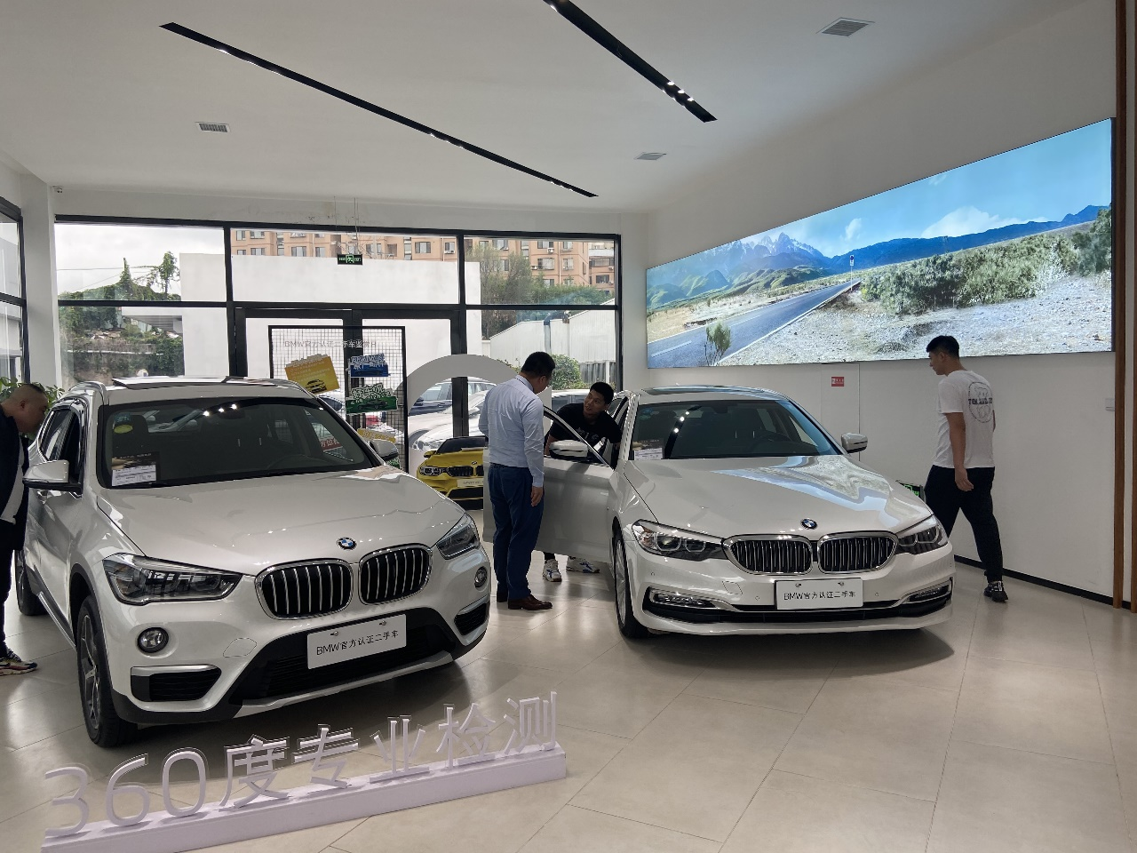 大连燕德宝bmw官方认证二手车鉴赏日圆满落幕