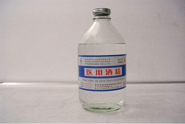 医用酒精商标转让属于哪一大类?