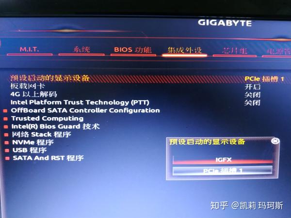 显卡只要安装驱动就黑屏显示超频_显卡只要安装驱动就黑屏显示超频
