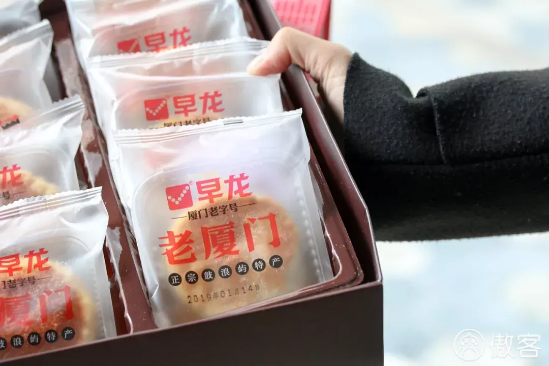 但早龙小厨和早龙饼厝,即使是每天吃早龙早餐的人,也不一定知道.
