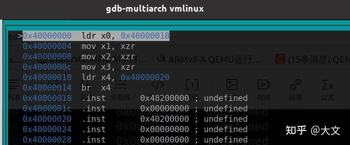 Qemu Gdb Linux Kernel