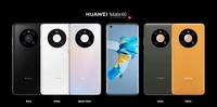 mate40银色,mate30银色 华为mate40系列手机预约购买流程
