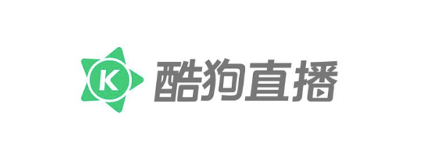 酷狗直播取消创收基金告别底薪制签约独家主播像极了四月的抖音