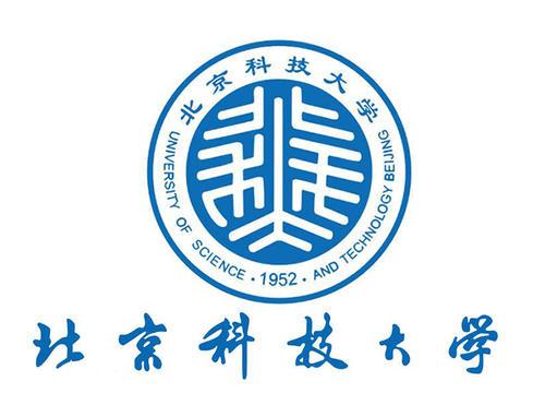 2022年北京科技大学电子与通信工程专业考研必看成功上岸前辈复习经验