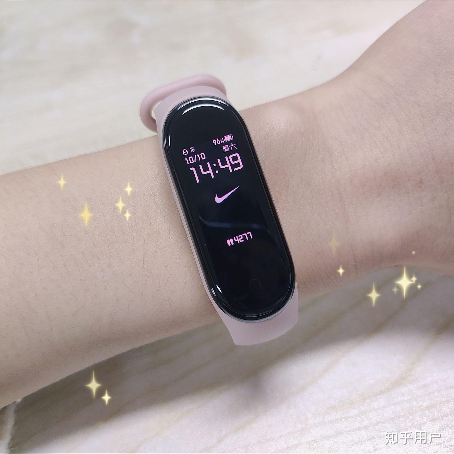 你们的小米手环表盘是怎样的