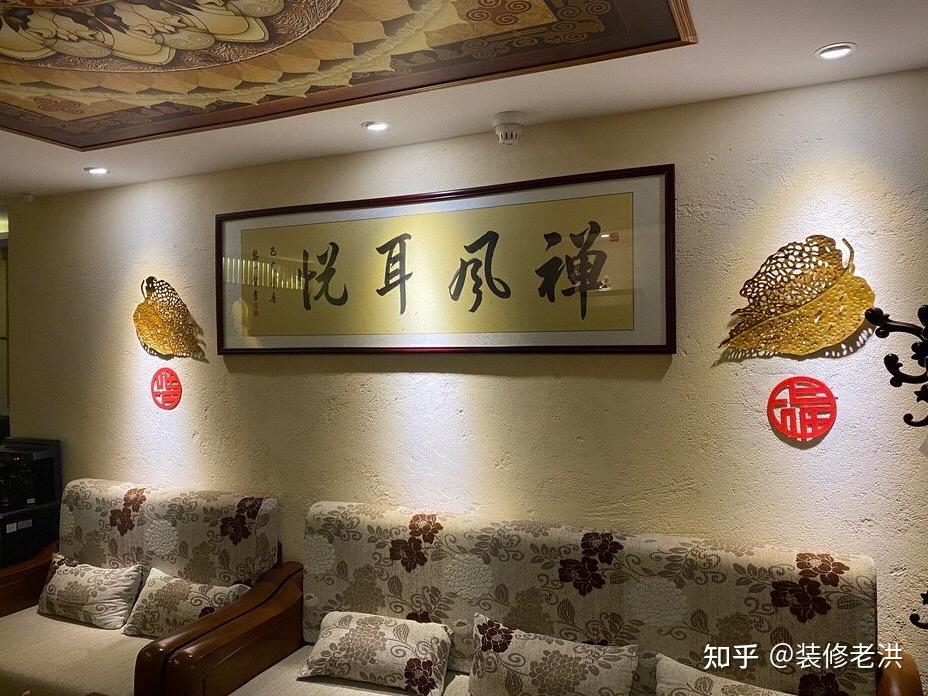 杭州采耳店怎么装修