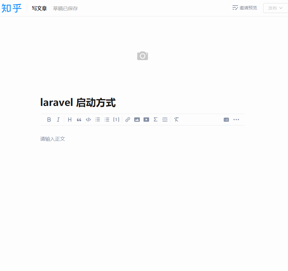 文件树让文档结构一目了然 支持导出为pdf,html,docx等多种格式 可以