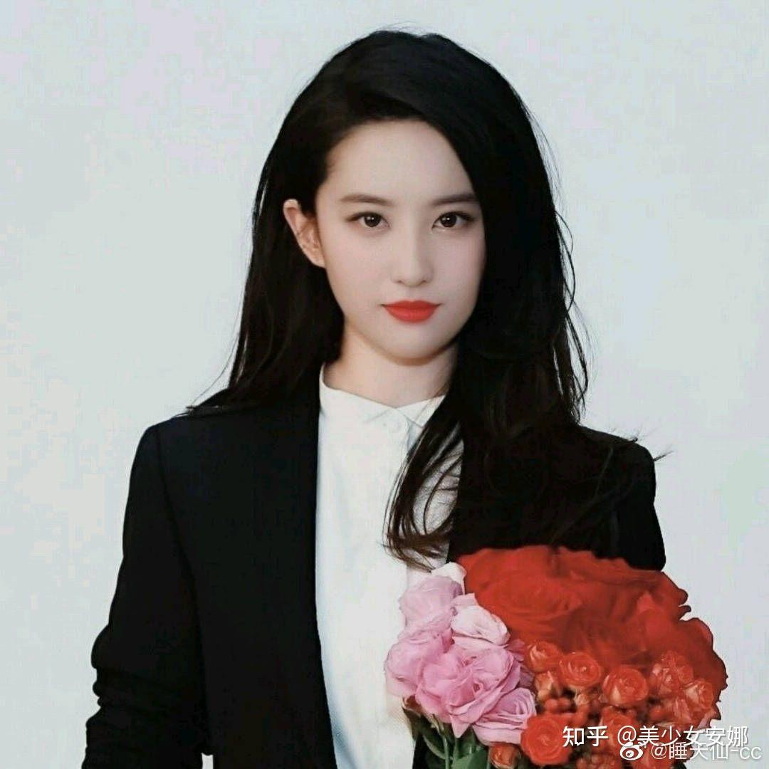 刘亦菲真的很美吗?