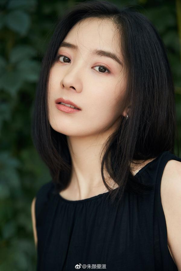 如何评价女演员朱颜曼滋?