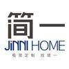 无醛添加 为爱筑家|简一召开纯真板新品发布会