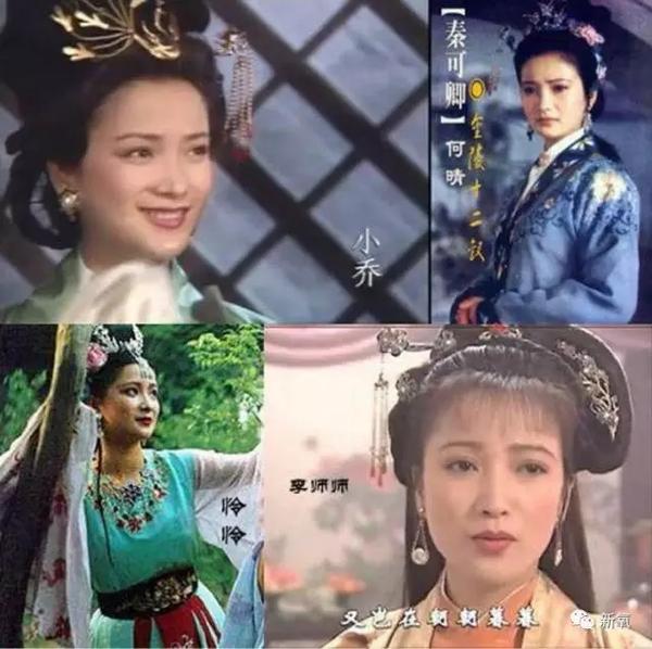 同样经典的还有80年代的《红楼梦》,《水浒传》,《三国演义》.