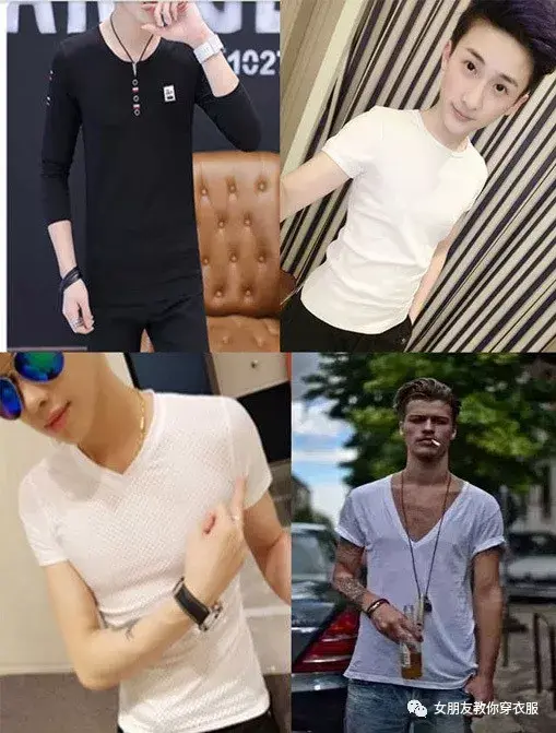 过瘦的男生怎么搭衣服?