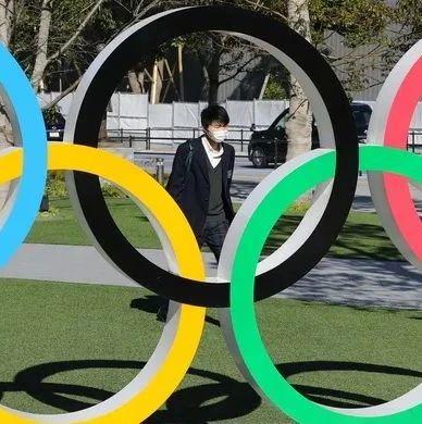东京奥组委主席:若2021年疫情仍未受控,东京奥运会将取消