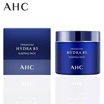 ahc b5玻尿酸臻致睡眠面膜