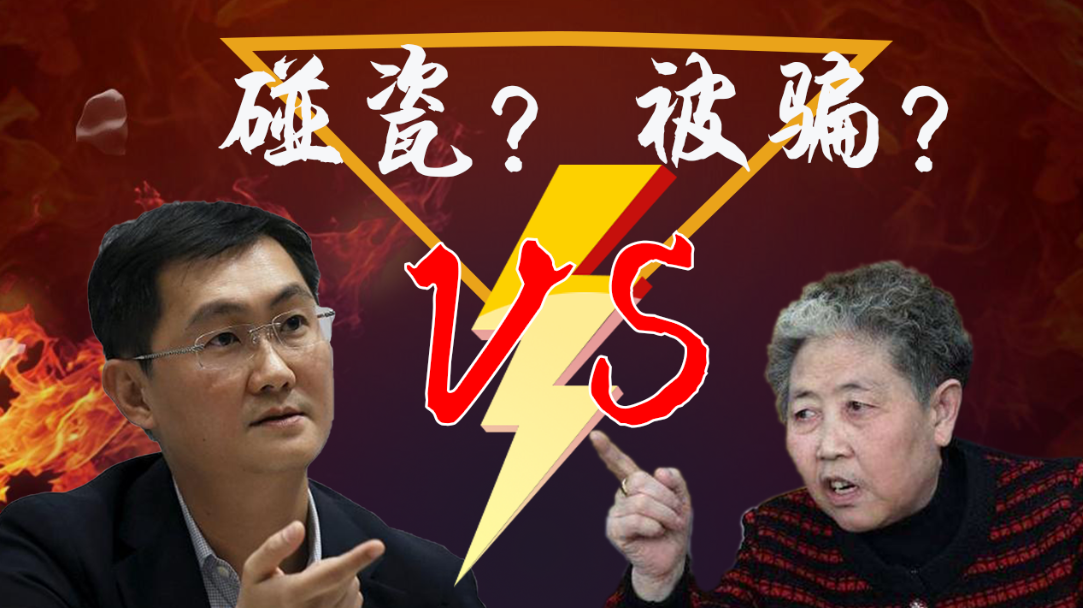 南山必胜客vs贵州老干妈,悬疑片主题究竟为何?
