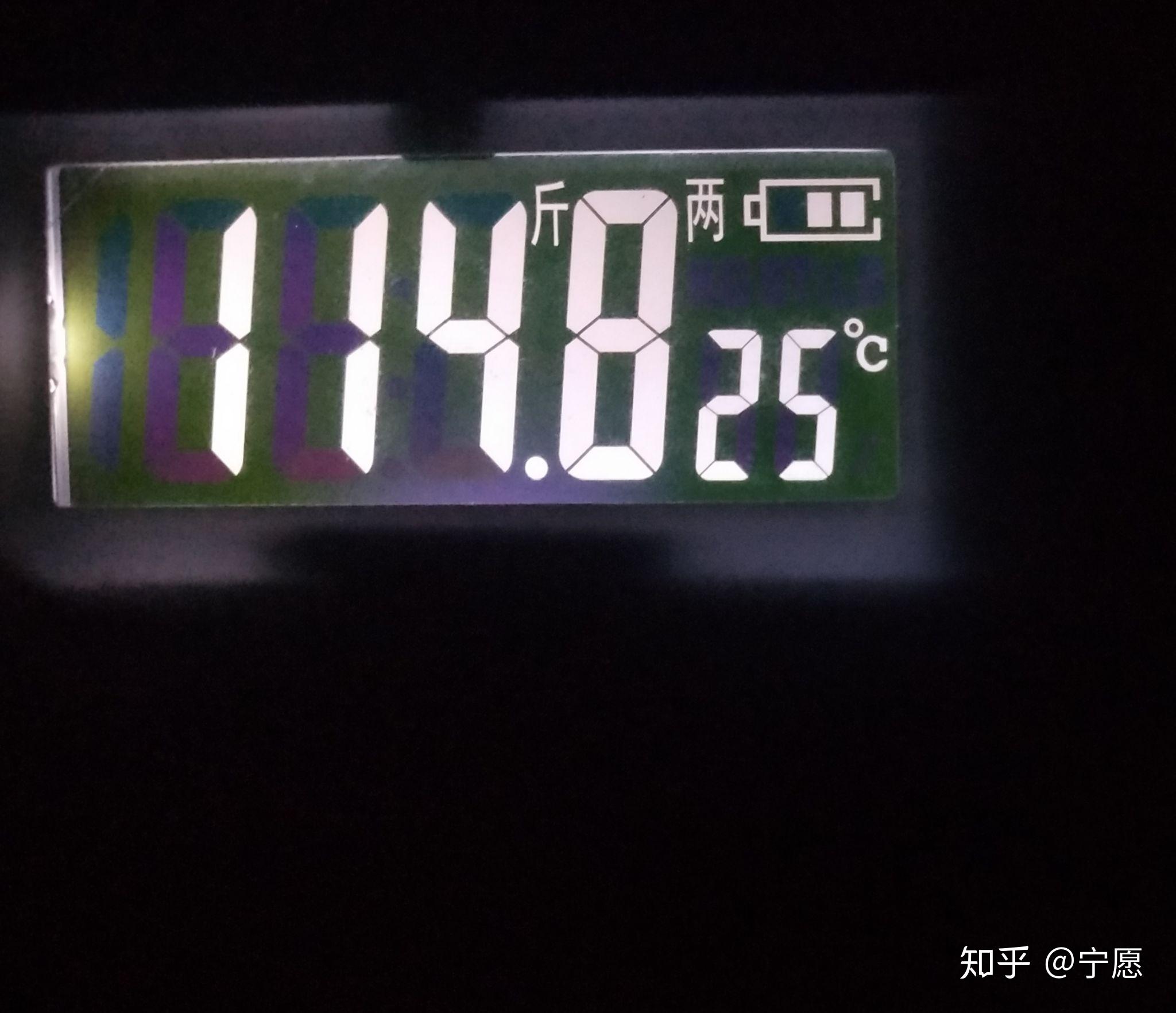 120斤的体重图片,163120斤的女生图片 女生身高174体重120斤左右算胖吗