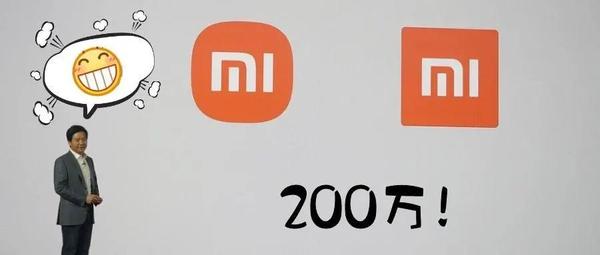 小米手机mi字logo商标被替换设计费200万为何被换掉