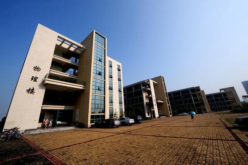 2021武汉理工大学中外合作办学3 1,4 0国际本科招生情况