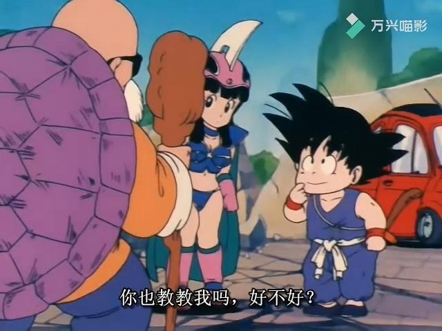七龙珠悟空傻楞的答应娶琪琪太搞笑