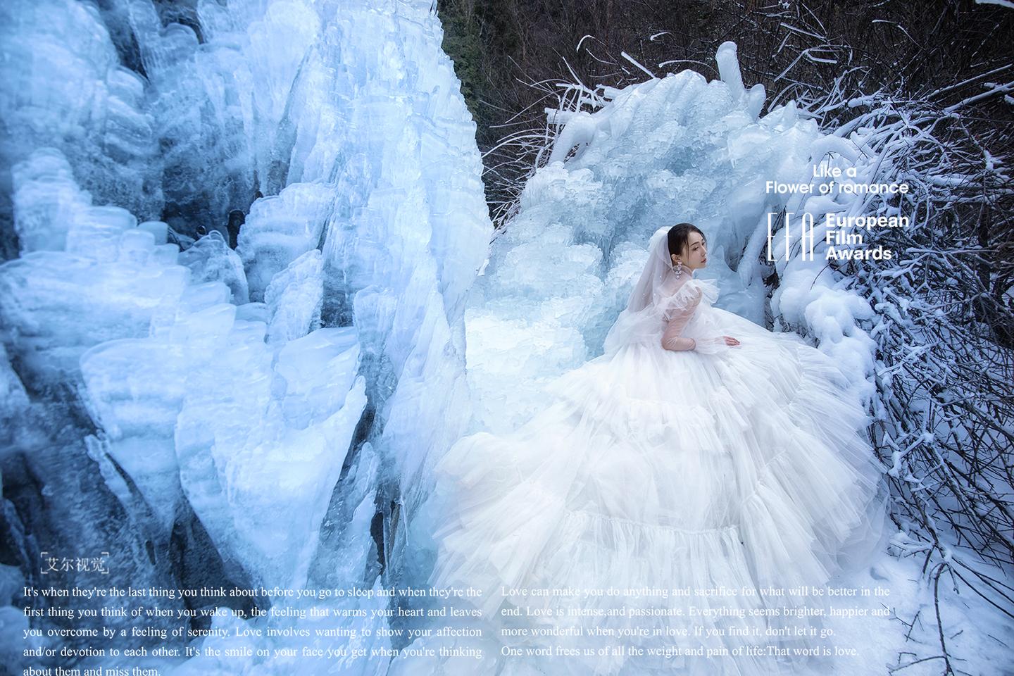 成都雪景婚纱照冬季专属婚纱照在逃公主系列
