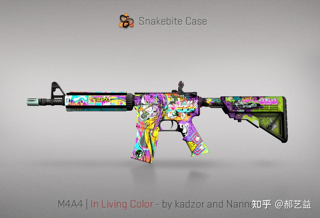 蛇咬武器箱snakebitecase浏览测评艺益csgo皮肤1