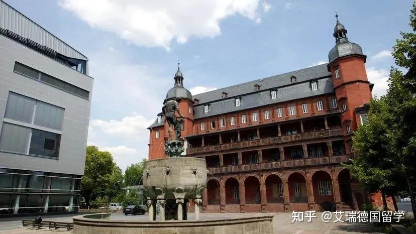 奥芬巴赫设计学院(hochschule für gestaltung offenbach)德国的一所