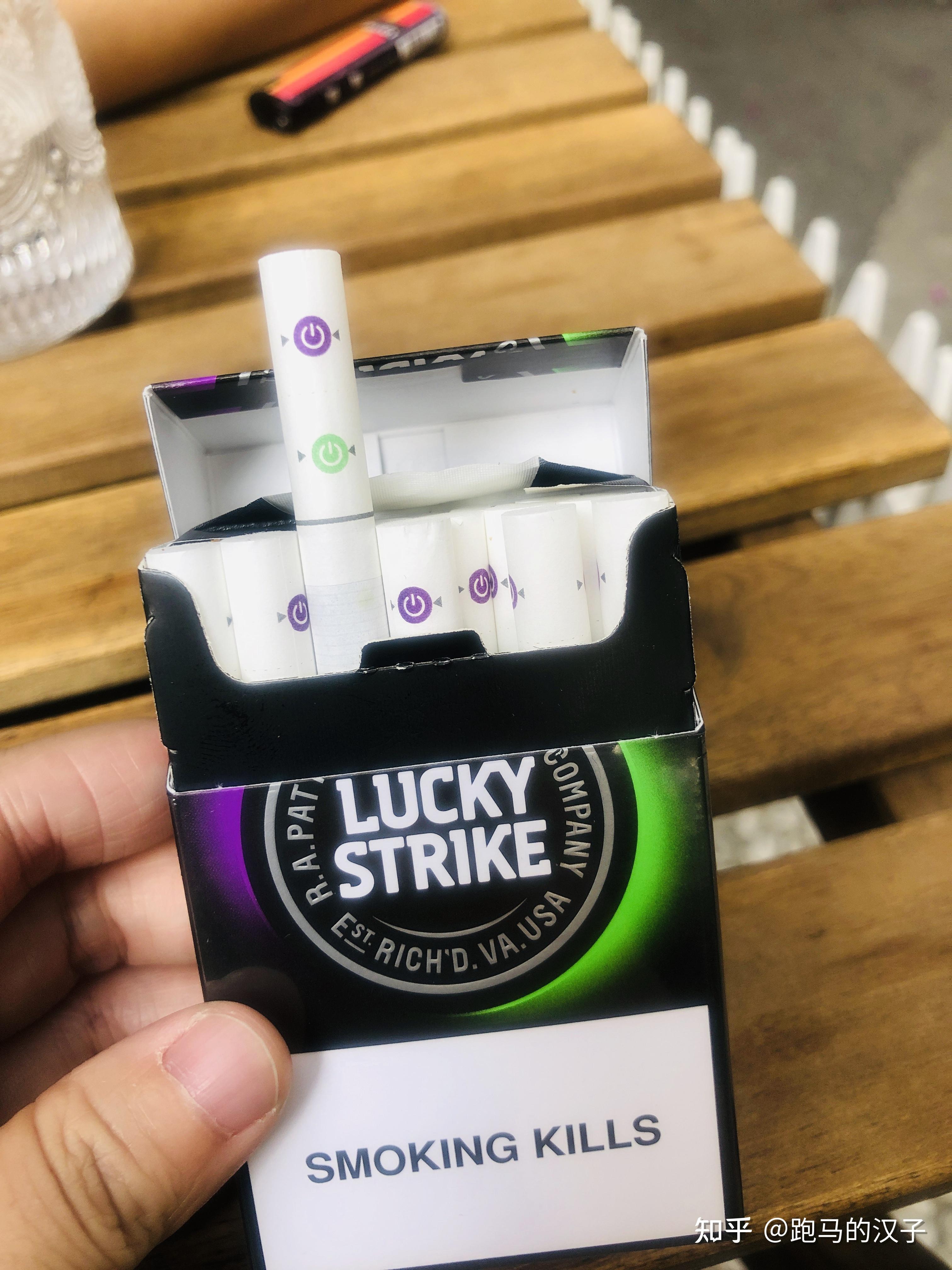 英美烟草旗下luckystrike好彩爆珠